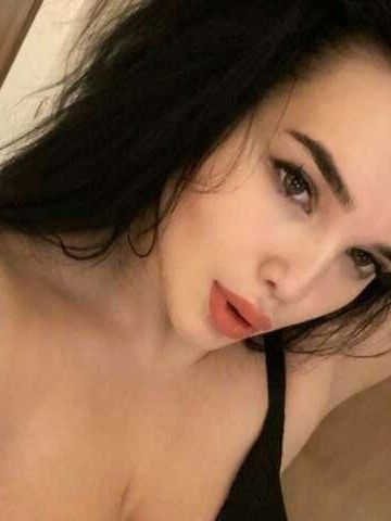 Снежана