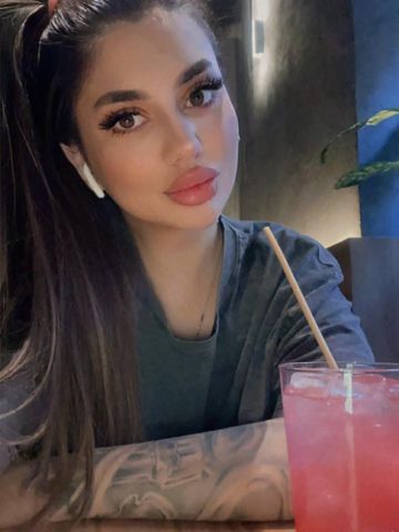Екатерина